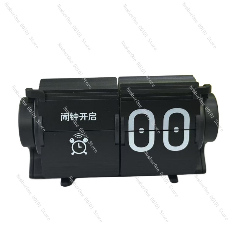 Gadgets For Electronics - Reloj con Cambio de Página Automático,
