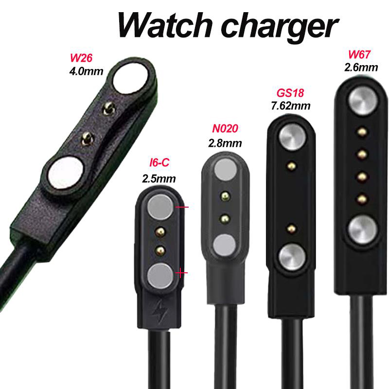 Smart Watch Kids - Cable de carga USB con adaptador