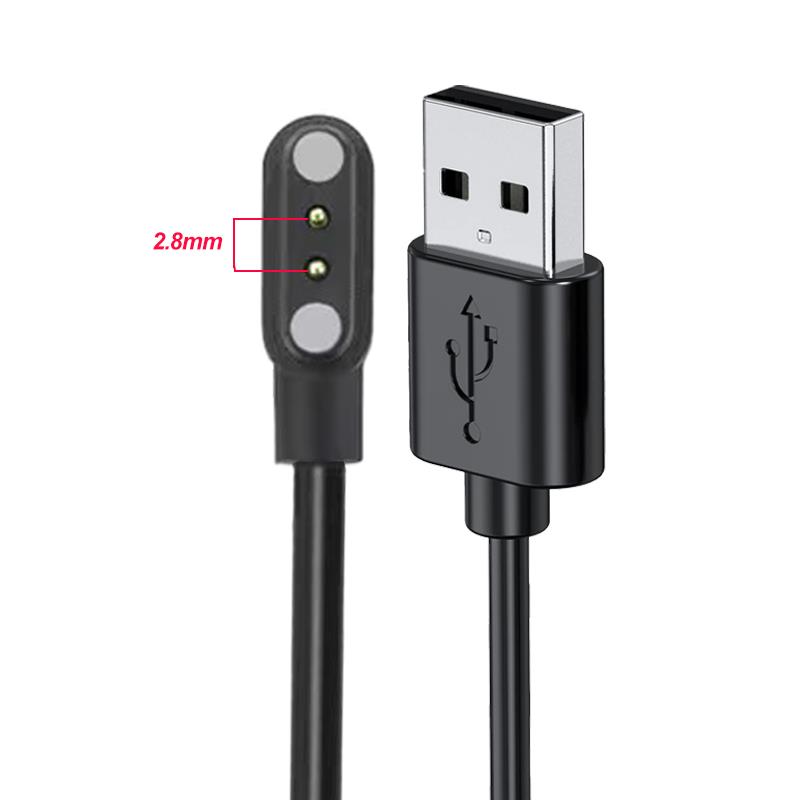 Cable de carga USB con adaptad - Smart Watch Kids reseña y precio