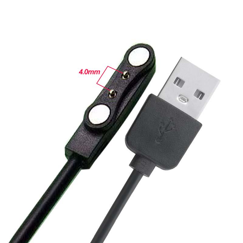 Cable de carga USB con adaptad - Smart Watch Kids reseña y precio