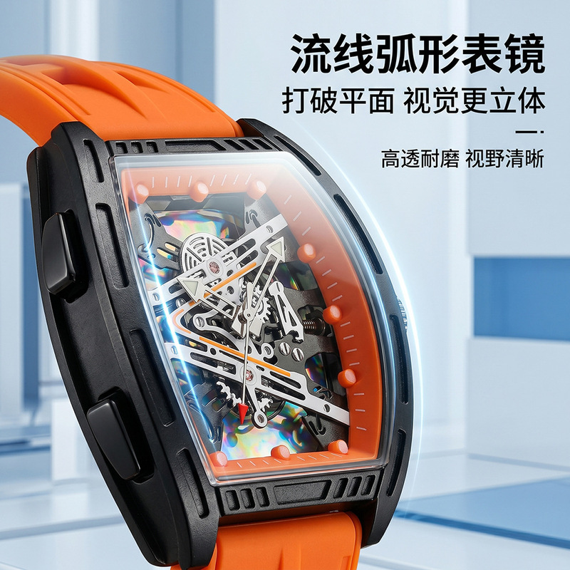 Reloj de Cuarzo Moderno para H - Smart Watch Kids reseña y precio