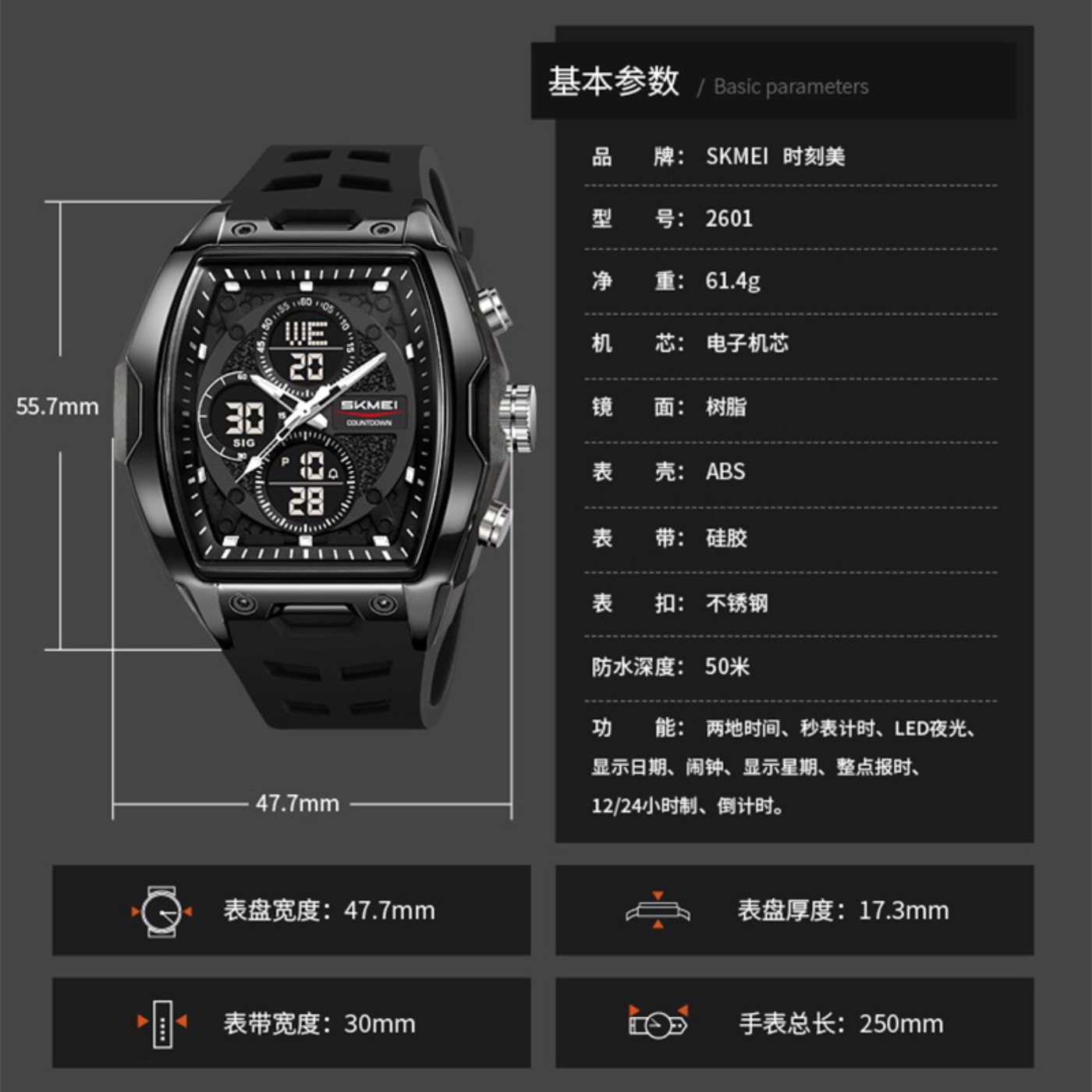 Reloj de Pulsera Digital Eléct - Digital Alarm Clock reseña y precio