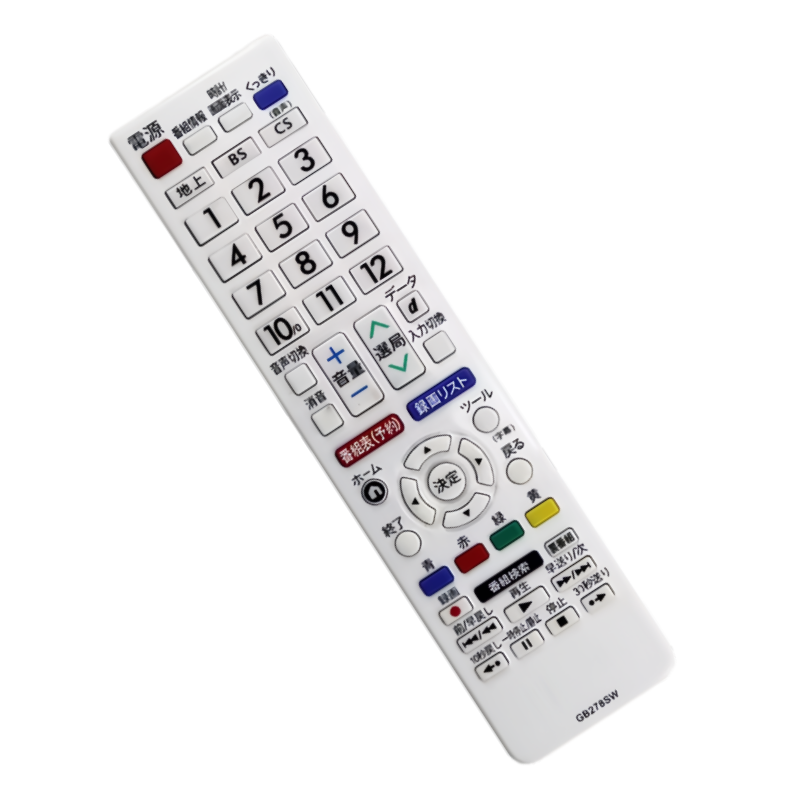 Aplicable al control remoto Sh - Japanese Electronics Gadgets reseña y precio